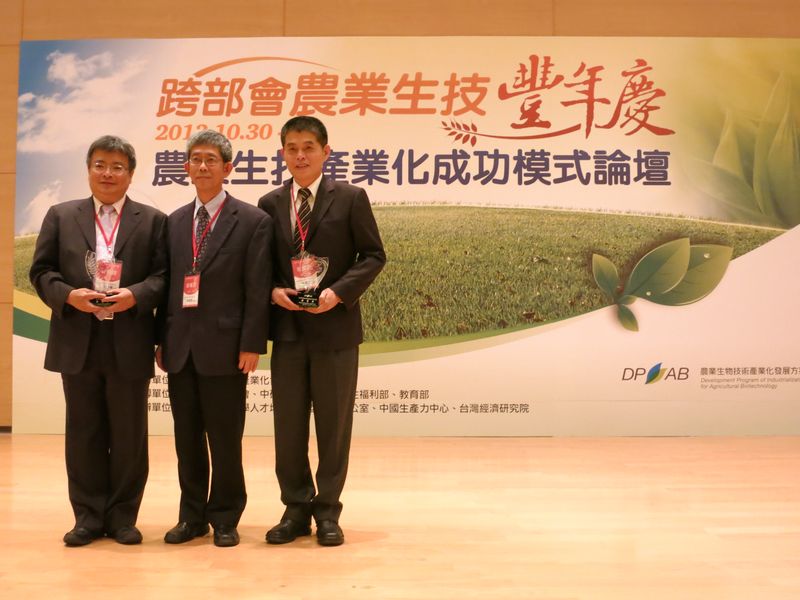 IMG_2089(1) IMG_2089(1)