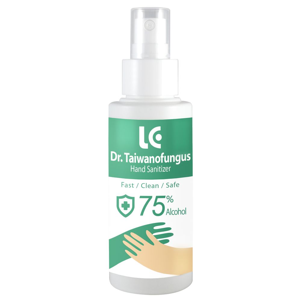 正面(調亮)(合成LE國外LOGO)