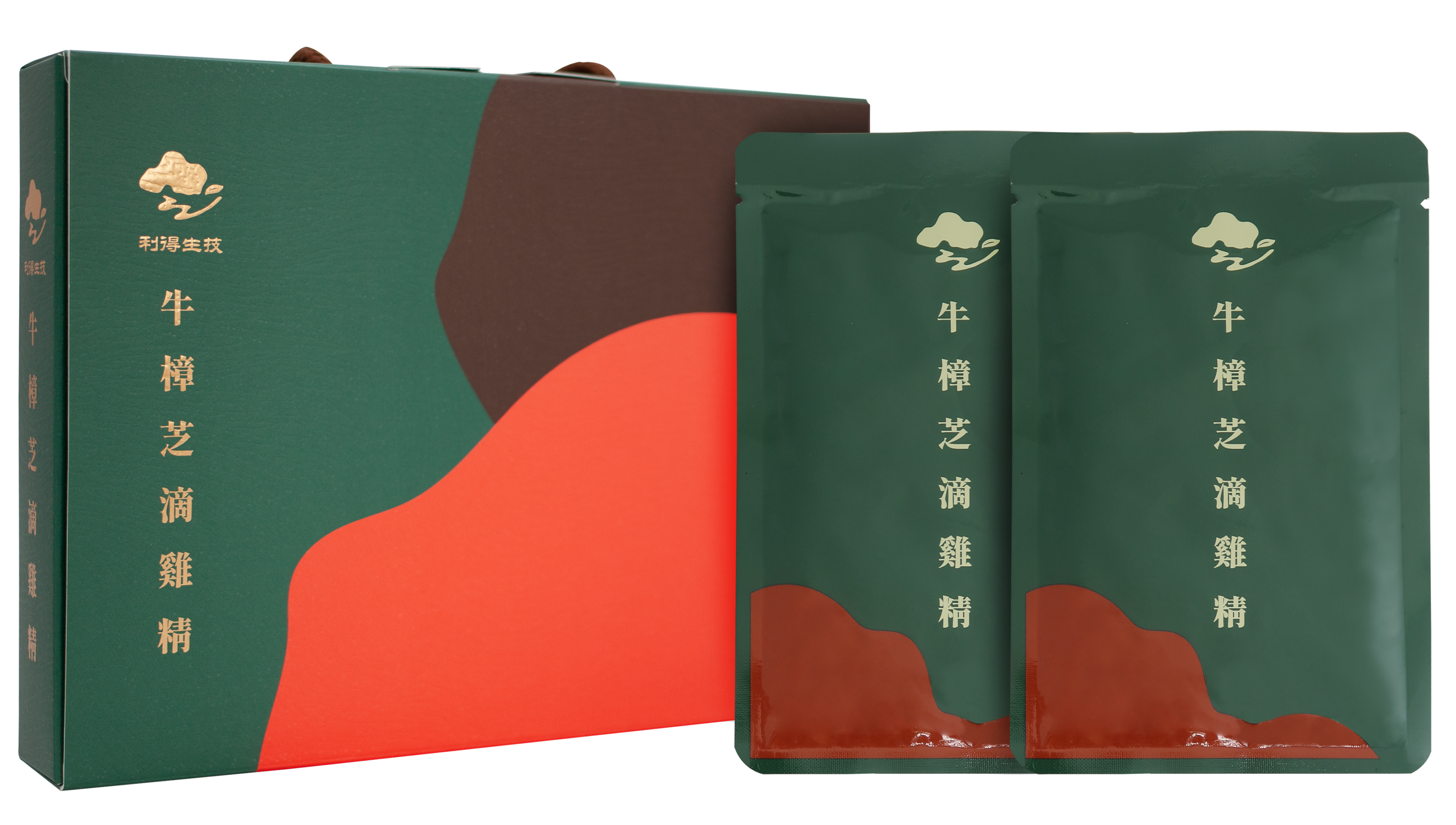 側面+裸包(改結構)