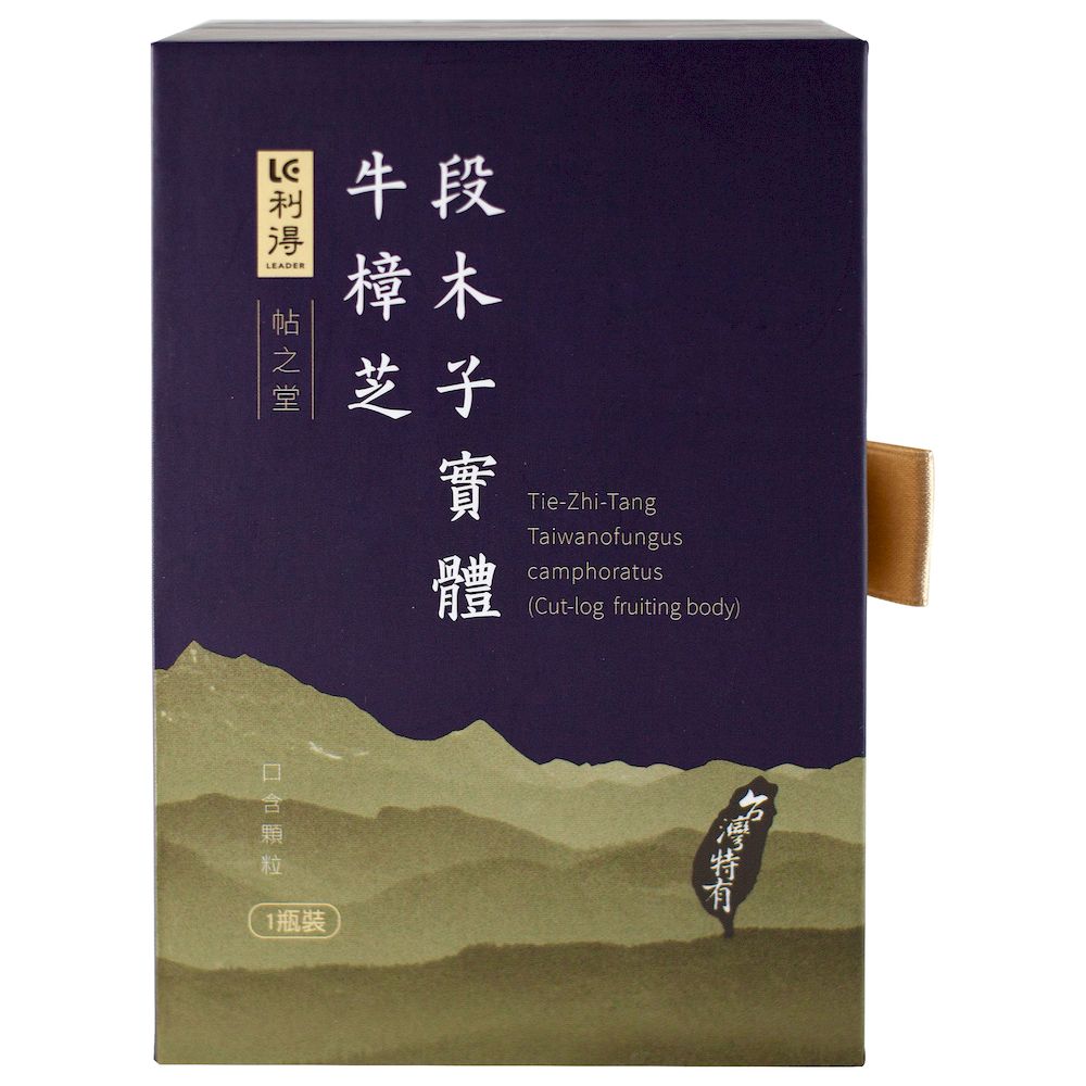 子實體_正_1000x1000