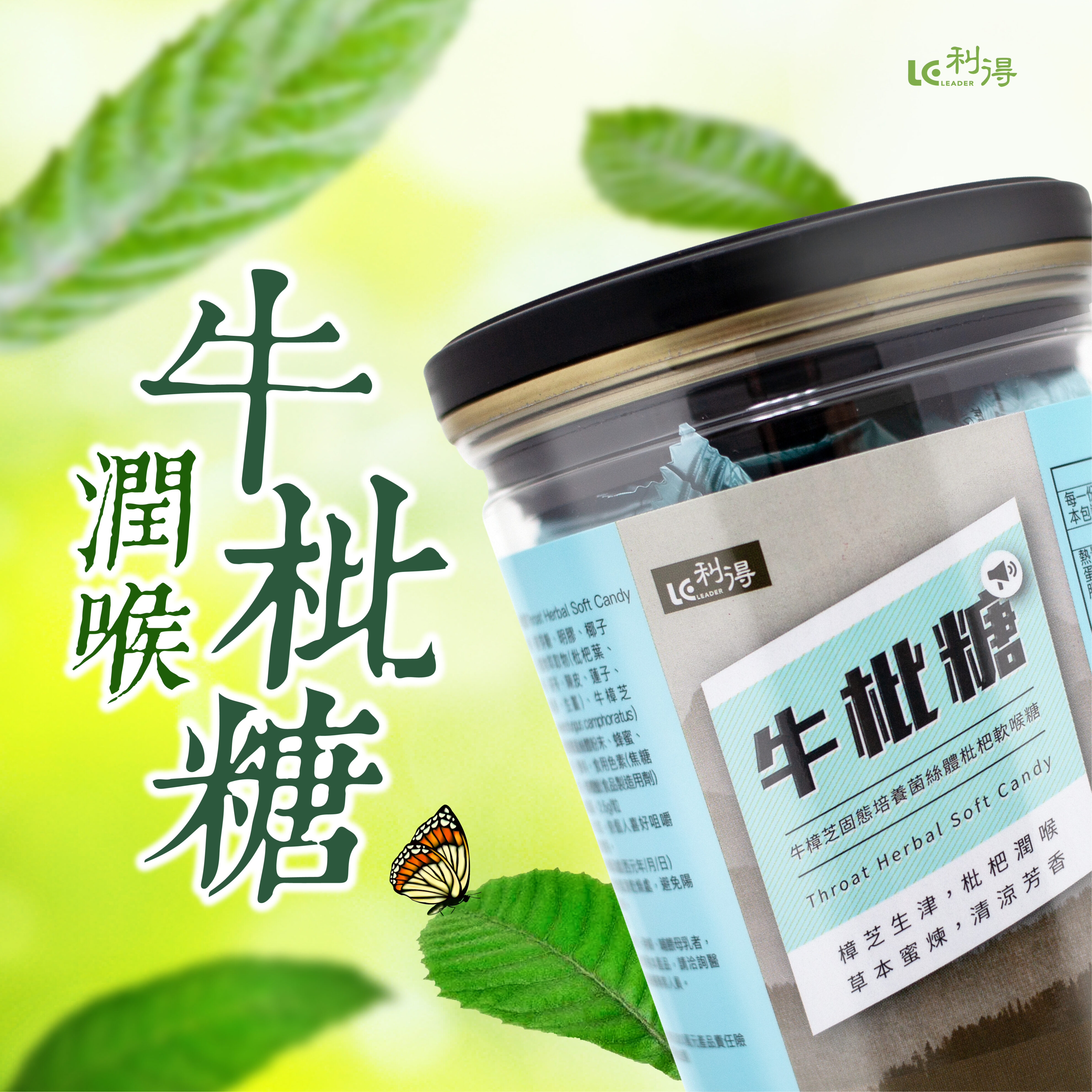 20220920-_52695608441_o