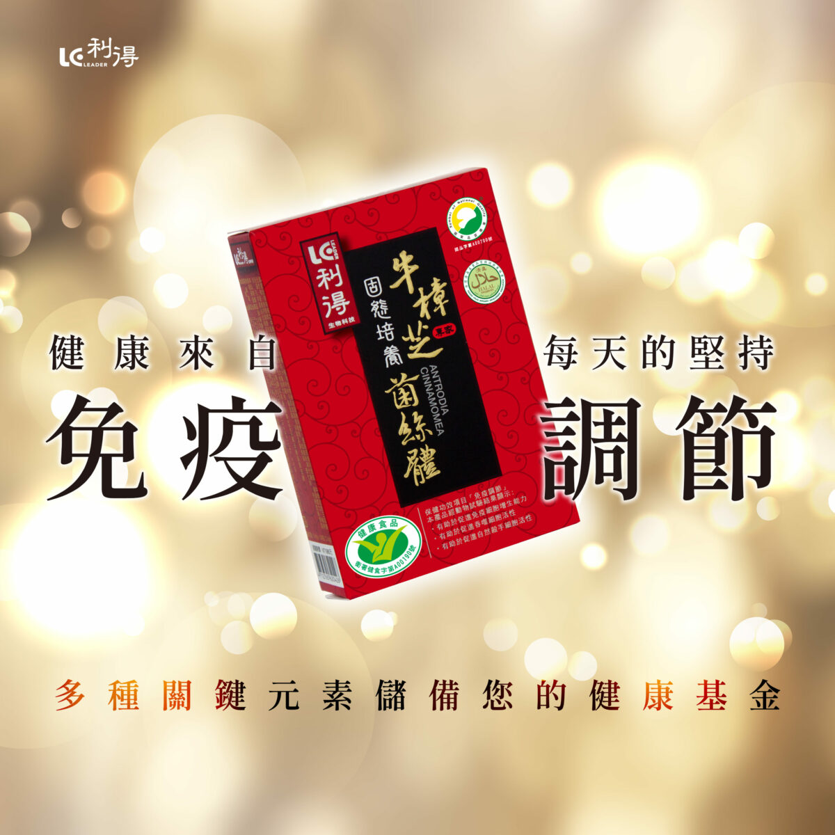 52696022250_f5f208f724_o